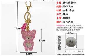 Charme de <span class=keywords><strong>sac</strong></span> mignon et doux en forme d'ours <span class=keywords><strong>rose</strong></span> et bleu, porte-clés pour femmes, alliage, strass, animal, couleur or, pompon, porte-clés - Product Image 3