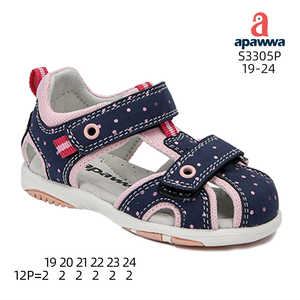 Sandalias S3305P - Product Image 1