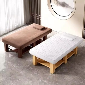 Moredesign Vente en gros Cadres modernes en bois à hauteur réglable Corps Spa Salon <span class=keywords><strong>de</strong></span> beauté du visage <span class=keywords><strong>Table</strong></span> <span class=keywords><strong>de</strong></span> <span class=keywords><strong>massage</strong></span> <span class=keywords><strong>pliante</strong></span> - Product Image 2