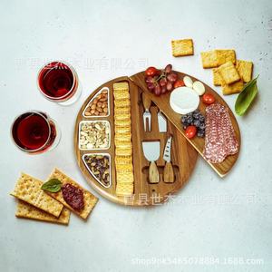 Plateau de service rond en bois Shijie avec design rotatif pour les collations et les plateaux de fromages - Product Image 1