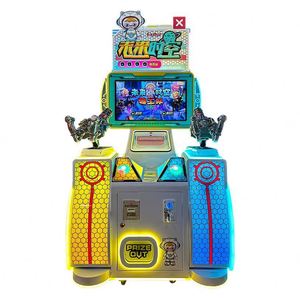 Nueva Máquina de Videojuegos de 32 Pulgadas Future Space-Time Double Agent Suncha, Juego de Disparos, Videojuegos para Niños, Parque de Diversiones Infantil, Juguetes para Padres e Hijos - Product Image 5