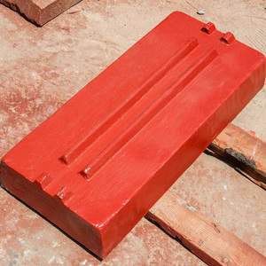 Repuestos para trituradora de impacto Metso NP1415, barra de impacto de alta resistencia al desgaste - Product Image 4