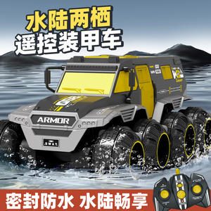 Coche anfibio <span class=keywords><strong>RC</strong></span> de 8 ruedas, 7 km/h, escala 1:14, Control remoto, vehículo todoterreno, coches de escalada todo terreno y juguetes impermeables para regalos - Product Image 2