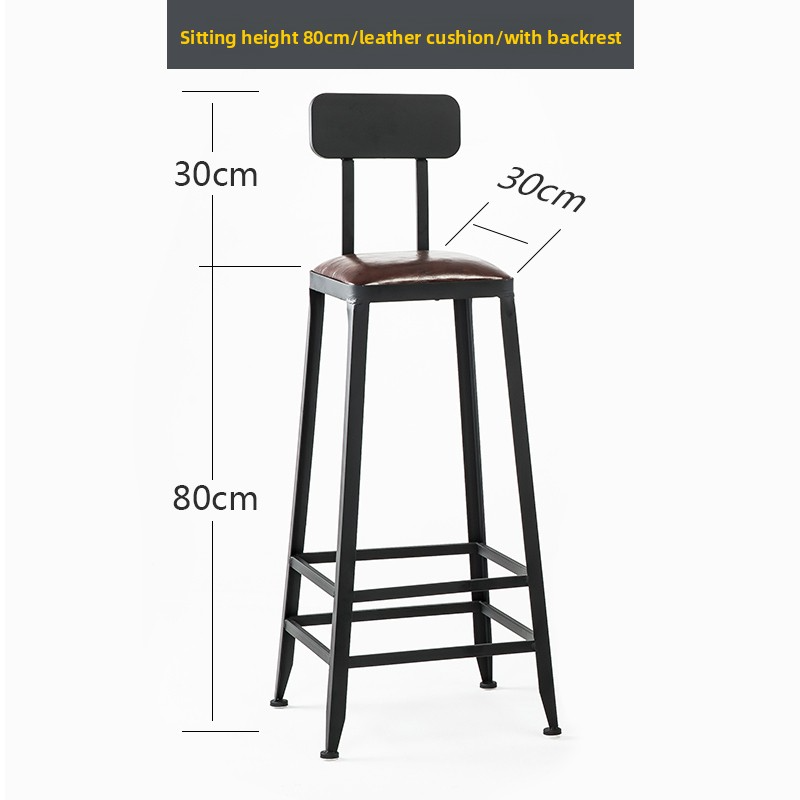80 high leather cushion bar chair