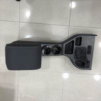 Console centrale pleine longueur pour Land Cruiser LC70 Série Double Cabine FJ79, boîte de rangement pour console centrale de voiture avec USB