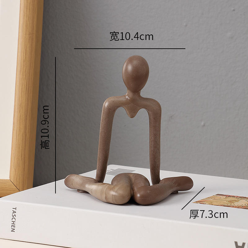 Une section figure abstraite brun