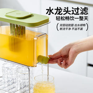 Jarra de agua con filtro Leyang de 4L con grifo, para preparar bebidas frías y usar en el refrigerador. - Product Image 3