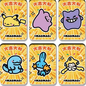 Plaque de bureau <span class=keywords><strong>en</strong></span> acrylique transparent DL, mini bloc carré, personnage d'anime Pokémon, impression UV, objet de collection, cadeau pour fans de <span class=keywords><strong>manga</strong></span>, décoration - Product Image 3