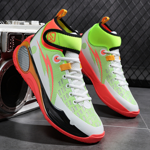Chaussures de basketball montantes jaunes pour hommes, baskets athlétiques professionnelles avec sangle de maintien de la cheville, respirantes, pour l'entraînement sur terrain - Product Image 6