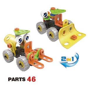 Kit de Vehículo de Ingeniería 2 en 1, Juguete de Construcción con 46 Piezas de Tornillos y Tuercas para Niños Mayores de 5 Años - Product Image 2