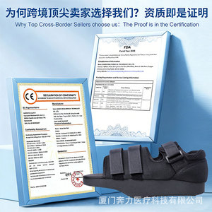 Benli Rehabilitation Shoes <b>Ankle</b> <b>Support</b> Fixation Black Outdoor Sports Protective Gear - Product Image 2