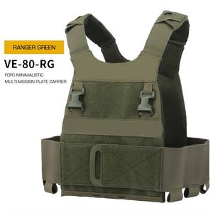 Ferro Tactisch Vest Met Hoge Uitbreidingsvrijheid Lichtgewicht Slecht Zichtbare Thermische Voering Persoonlijke Verdedigingsuitrusting - Product Image 4