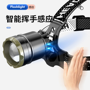 Lampe frontale LED laser blanche rechargeable 7800 mAh pour la randonnée, le camping, la spéléologie et le transport quotidien - Product Image 5