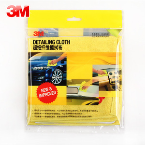 Chiffon de nettoyage en microfibre <span class=keywords><strong>3M</strong></span> <span class=keywords><strong>Scotch</strong></span>-<span class=keywords><strong>Brite</strong></span> haute performance 39016 - Product Image 1