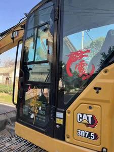 Used Hydraulic Crawler Mini Backhoe Excavator Caterpillar CAT307.5 China Import Mini Excavator Construction Equipment - Product Image 2