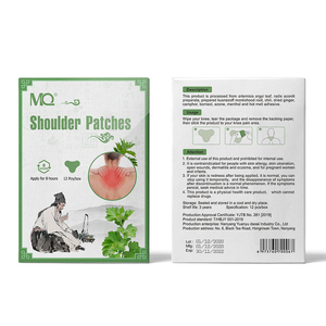 Produits tendance à la mode OEM Nature Herbes Soulagement de la douleur Plâtre Absinthe Cou Épaule Patch - Product Image 1