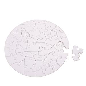 <span class=keywords><strong>Puzzle</strong></span> en papier vierge sublimation 41 pièces - Product Image 1