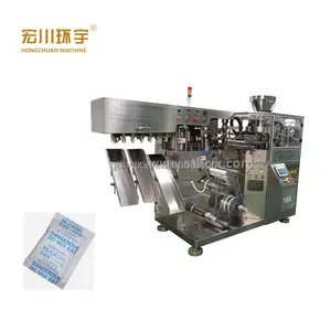 3 sides sealing sachet automatic coffee tea food packing machine tea bag packaging machine