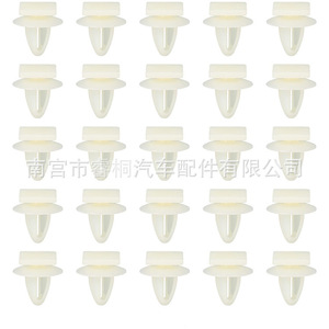 Shuangxuan Auto Plastic <b>Clip</b> 8777028000 For Mitsubishi Outlander Rocker Arm Grille Lower Forming <b>Clamp</b> - Product Image 3