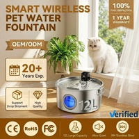 Fontaine à eau pour chien de grande capacité 12L, en acier inoxydable, silencieuse, distributeur automatique, fontaine à eau sans fil pour chien, OEM personnalisé