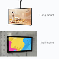 Nuevo Monitor de Pantalla Táctil Capacitiva de 27 Pulgadas Full HD |   Sistema de Pantalla para Kiosco Comercial con Android/Linux de Cuatro/Ocho Núcleos