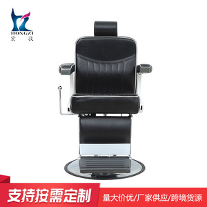 Silla de Peluquería HZ8752C con Bomba Hidráulica, Altura Ajustable, para Uso Comercial, Color Negro - Product Image 4