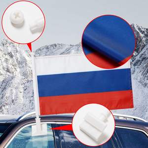빠른 배달 고품질 30x45cm 사용자 정의 국가 자동차 플래그 러시아 러시아 자동차 플래그 자동차 플래그 극 - Product Image 3
