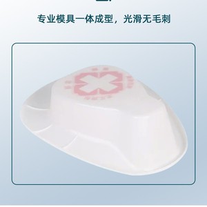 Bacinica de una pieza engrosada de plástico para cuidado médico de ancianos y mujeres embarazadas, fácil de limpiar - Product Image 4