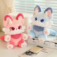 Mignon Petit Diable Renard Bête Fantôme Poupée En Peluche PP Coton Compagnon Soulagement Du Stress Décorations D'anniversaire