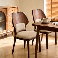 Chaise de salle à manger minimaliste moderne en bois massif, pliable en un clic, lot de 2, pour la maison et les restaurants, dossier confortable
