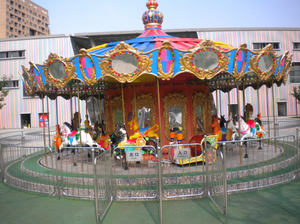 Novedad: 24 Carruseles, Juegos de Parque de Atracciones Familiar para Interiores/Exteriores, Fabricados en Fibra de Vidrio, Juegos Giratorios de Carnaval - Product Image 6