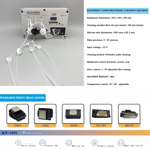 XP600 I3200 I1600 GH2220 DX5 DX7 Kit de rondelle de nettoyage de tête d'imprimante pour Ricoh Konica Seiko Starlight Machine de nettoyage de <span class=keywords><strong>buse</strong></span> - Product Image 2