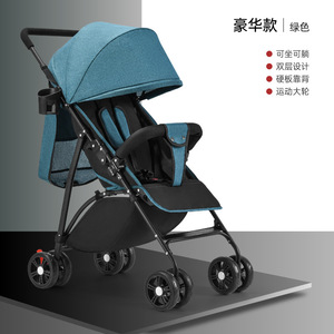 Poussette bébé utilisable à la fois en position assise et allongée - poussette pliable ultra-légère et portable avec un capot. - Product Image 6