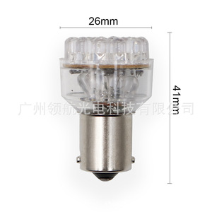 หลอดไฟ LED 1156 BA15S 24LED 12V - Product Image 4