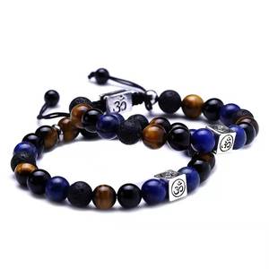 Pulseras de cuentas de lapislázuli de piedra de lava de ojo de tigre tricolor de moda con junta de Metal regalo de joyería trae buena <span class=keywords><strong>suerte</strong></span> <span class=keywords><strong>y</strong></span> <span class=keywords><strong>salud</strong></span> - Product Image 1