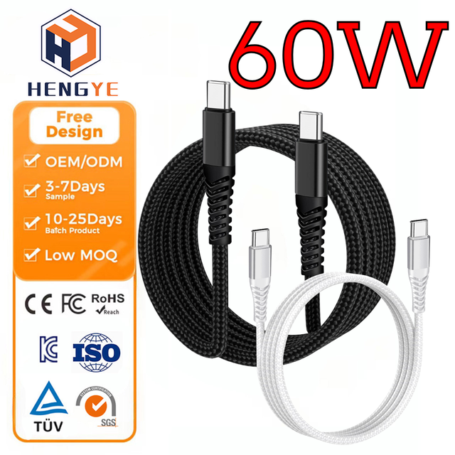 1M1.5M2M Durable Nylon Braided 60W 6A High Speed Data Transfer Type C to C Cable