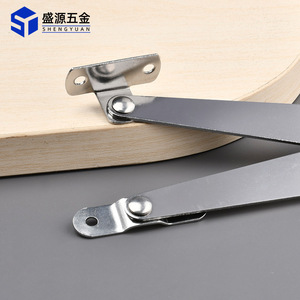 Tige de support pliable en acier inoxydable Shengyuan à 2 trous, antirouille, pour porte d'armoire, quincaillerie de meubles - Product Image 1