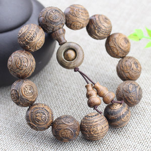 สร้อยข้อมือไม้จันทน์ลายเสือ 13 เม็ดแกะสลักห้าประการมงคลเครื่องประดับสำหรับทั้งชายและหญิงของขวัญของสะสม - Product Image 1
