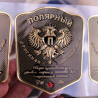 Etiquetas adhesivas de aluminio troqueladas de lujo personalizadas para bebidas, café, whisky, Perfume, botella adhesiva de soda, logotipo en relieve de transferencia