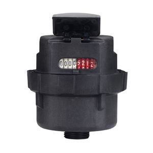 A buon mercato giovane così contatori dell'acqua classe c contatore dell'acqua con impulso - Product Image 2