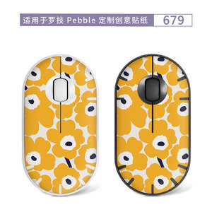 Logitech Pebble <b>Mouse</b> Skin Blue Marble Design Protective Sticker For Wireless Optical <b>Mouse</b> - Product Image 4