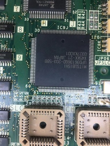 <span class=keywords><strong>Monarch</strong></span> Thang Máy Bảng Chính Bảng Hiển Thị MCTC-HCB-R1 - Product Image 3