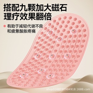 Foot Massage Pad Soft EVA Acupressure Mat Large Area For Indoor Use - Product Image 5