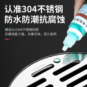 Desagüe de Piso de Acero Inoxidable de 5 Pulgadas, Circular, Anticorrosión, Conexión Roscada, Desagüe Ordinario - Product Image 4