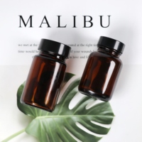 Bouteilles de pilules médicales de 60ml Récipient ambré en verre pour suppléments et capsules Tailles de 60ml à 500ml disponibles