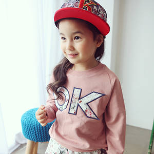 Precios de la Máquina de Impresión de Etiquetas para Compras en India, Dropship de Camisetas 3D - Product Image 5