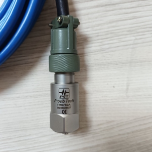Accéléromètre de vibration ProvibTech TM0782A - Product Image 2