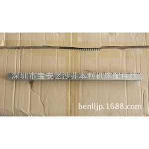 Support de tour Guangzhou 428*25*25*68 pour machines-outils C6132A1 6140 - Product Image 1