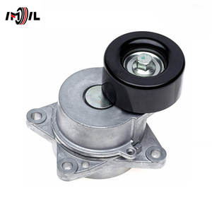 निसान इनफिनिटी फैन बेल्ट टेंशनर के लिए IMIL ऑटोमोटिव इंजन टाइमिंग किट और घटक 11955-1LA0B 11955-1LA0A 11955-EA200 - Product Image 1