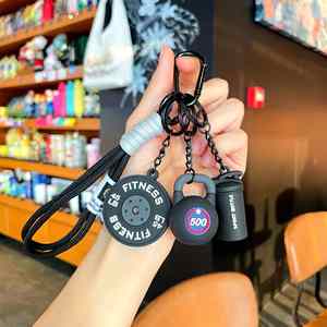 Fitness Series Keychains High-Value Dumbbell Charms Detachable Couples Daily <b>Bag</b> Accessories Graduation <b>Gifts</b> - Product Image 3
